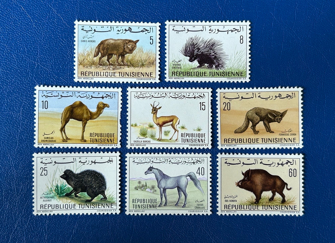 Tunisia - Original Vintage Postage Stamps- 1968 - Fauna - for the collector, artist or crafter