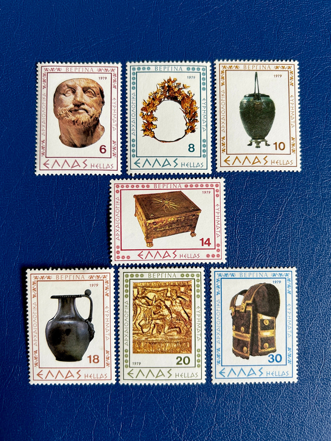 Greece - Original Vintage Postage Stamps- 1979 - Archaeology Finding Vergina - for the collector, artist or collector