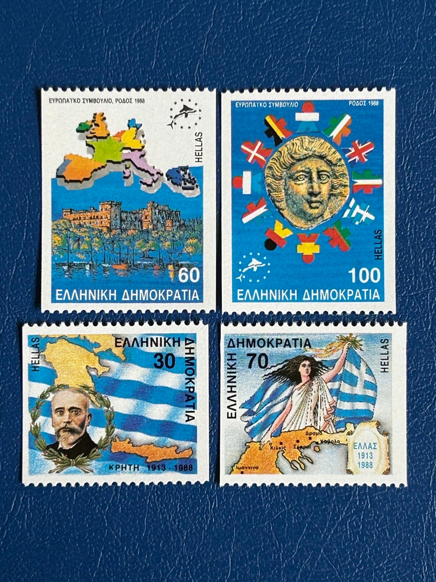 Greece - Original Vintage Postage Stamps- 1988 - European Union/ Greek History - for the collector, artist or collector