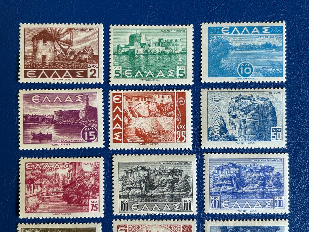 Greece - Original Vintage Postage Stamps- 1942 - Landscapes - for the collector, artist or crafter