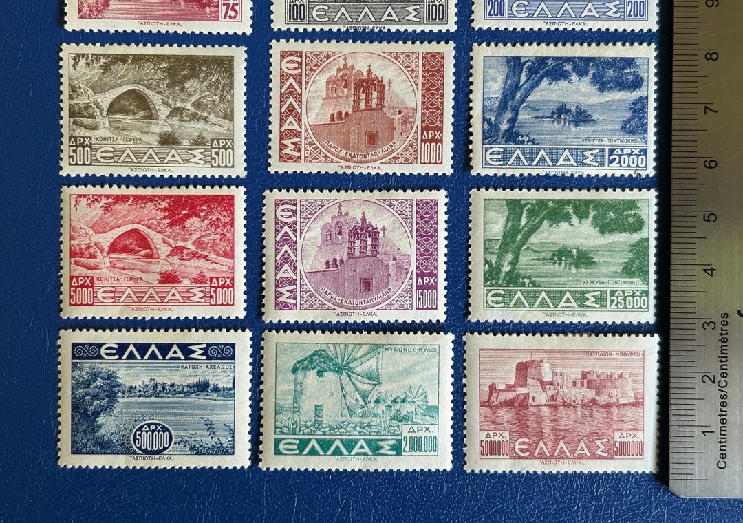 Greece - Original Vintage Postage Stamps- 1942 - Landscapes - for the collector, artist or crafter