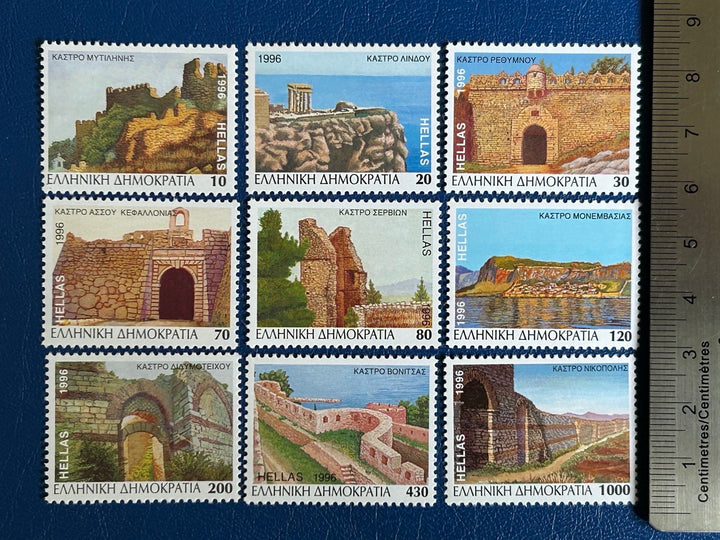 Greece - Original Vintage Postage Stamps- 1996 - Greek Castles - for the collector, artist or crafter