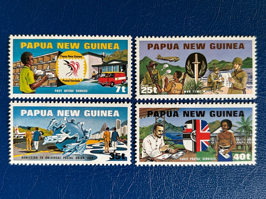 Papua New Guinea - Original Vintage Postage Stamps - 1980 - Admission to Universal Postal Union - for the collector, artist or crafter