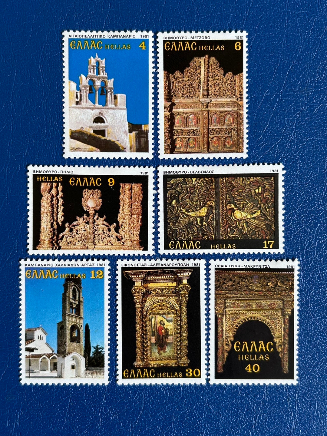 Greece - Original Vintage Postage Stamps- 1981 - Bell Towers & Carved Altar Screens - for the collector, artist or crafter