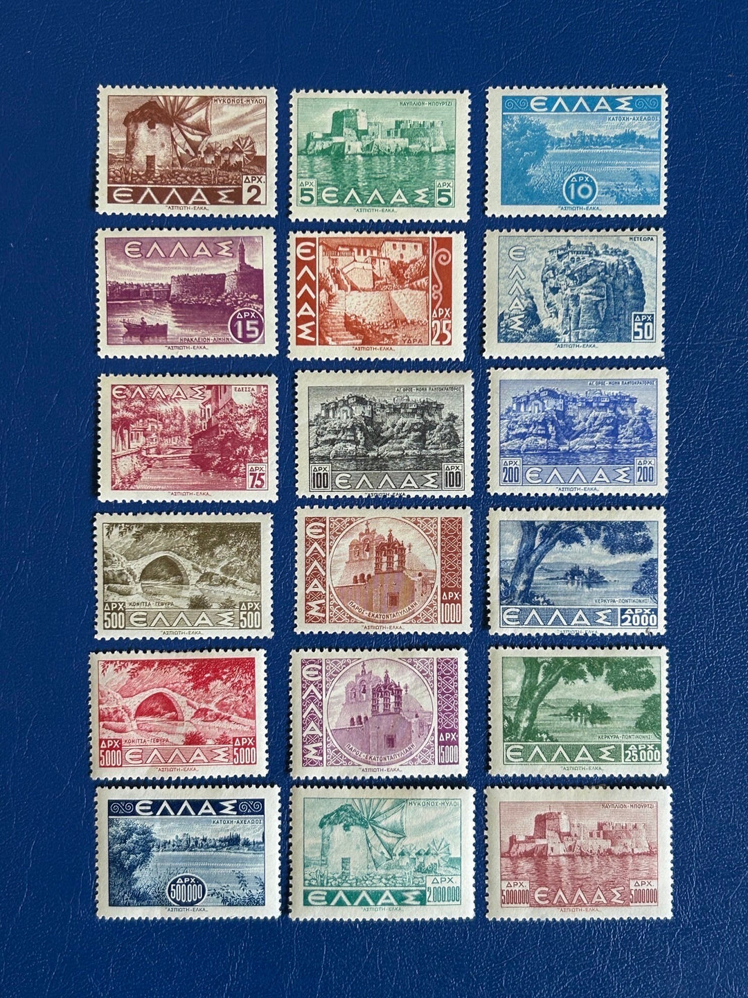 Greece - Original Vintage Postage Stamps- 1942 - Landscapes - for the collector, artist or crafter