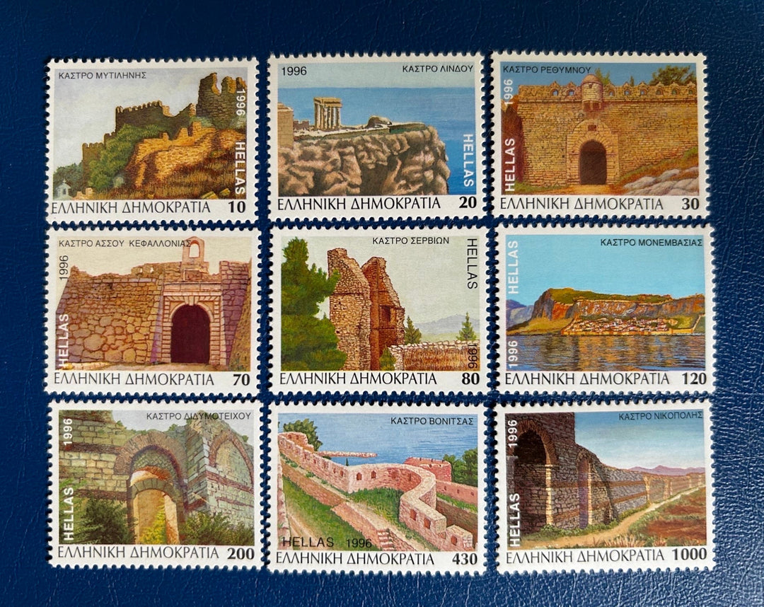 Greece - Original Vintage Postage Stamps- 1996 - Greek Castles - for the collector, artist or crafter
