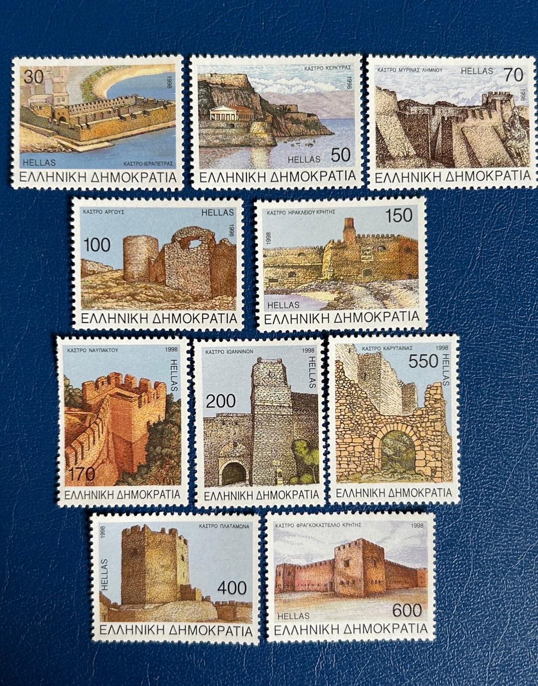 Greece - Original Vintage Postage Stamps- 1998 - Greek Castles - for the collector, artist or crafter