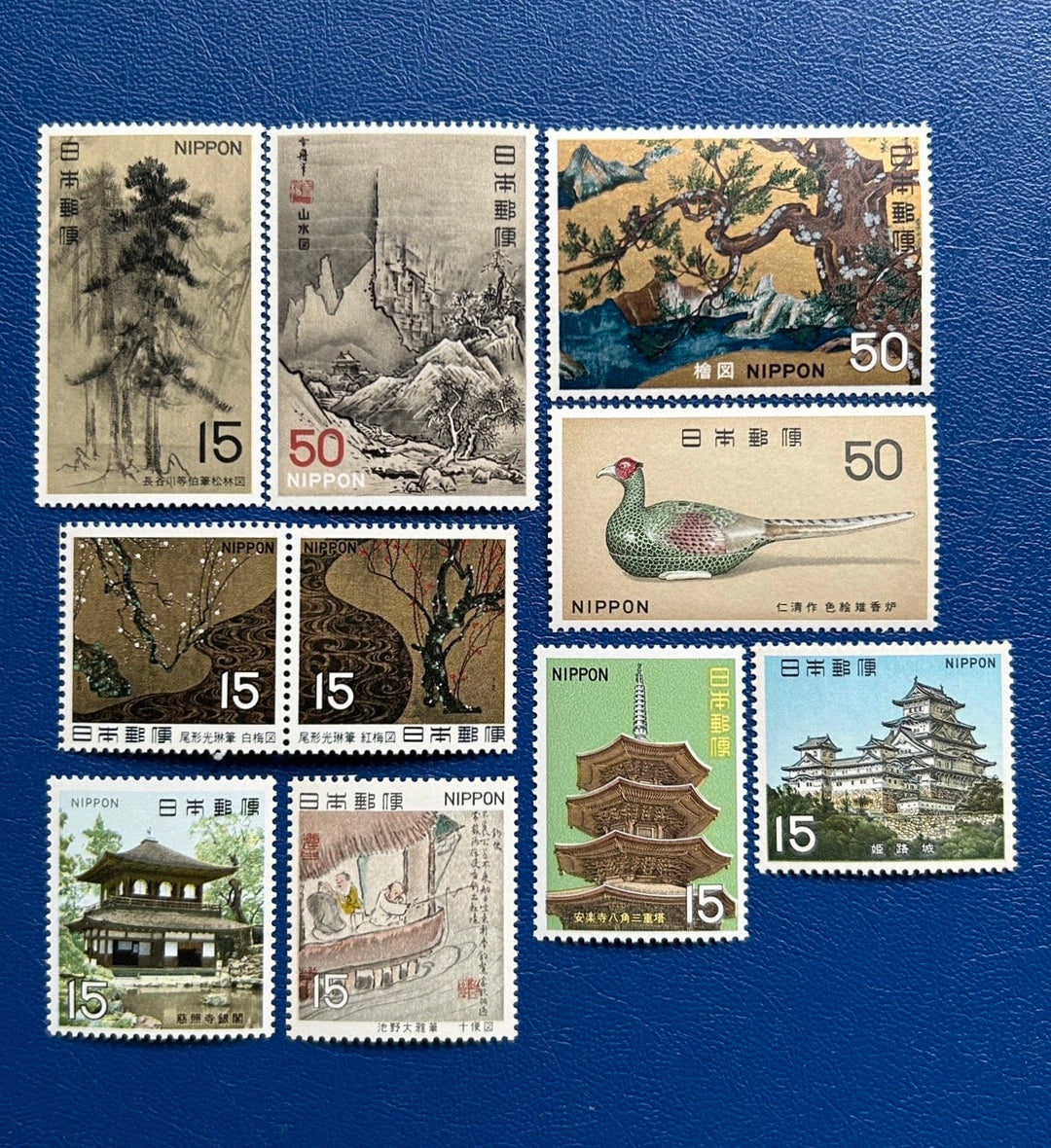 Japan - Original Vintage Postage Stamps- 1969 - First National Treasure - for the collector, artist or crafter