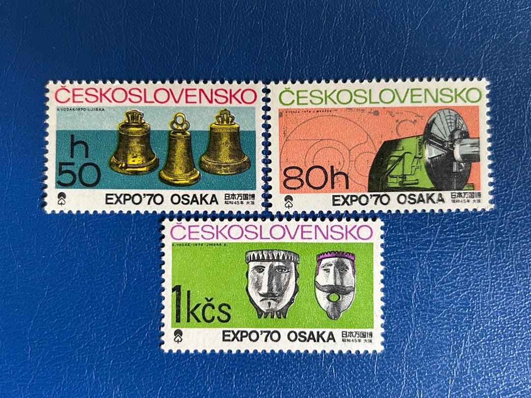 Czechoslovakia - Original Vintage Postage Stamps - 1970 - World Expo: Historic Bells, Machine Tools & Lathe, Wodden Beehive