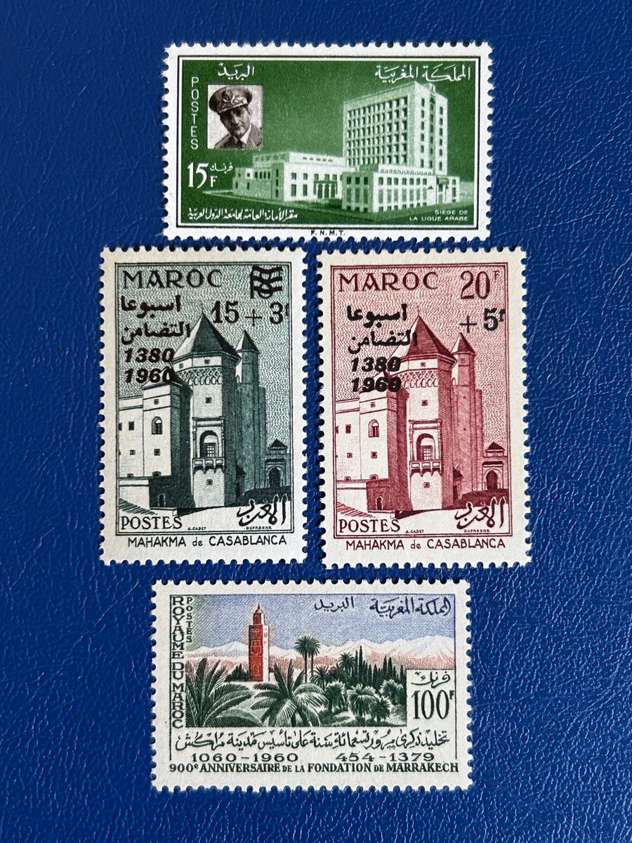 Morocco - Original Vintage Postage Stamps- 1960 - Arab League, 9th Centenary Marrakech, Mutual Aid- for the collector, artist or crafter