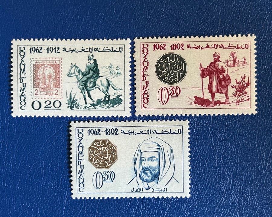 Morocco - Original Vintage Postage Stamps- 1962 - Wards - for the collector, artist or crafter