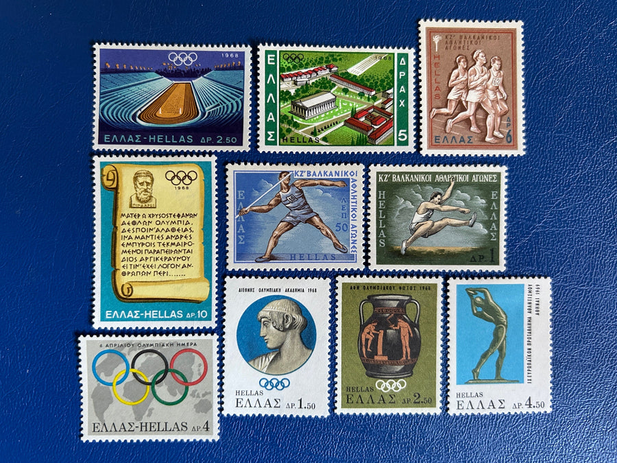 Greece - Original Vintage Postage Stamps- 1968 - Mexico Olympics & Sporting Events - for the collector, artist or crafter