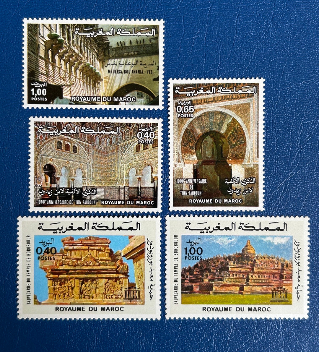 Morocco - Original Vintage Postage Stamps- 1976 - Architecture - for the collector, artist or crafter