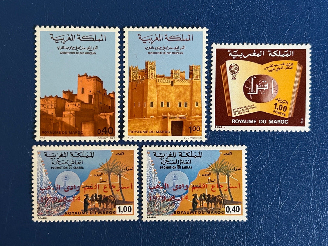 Morocco - Original Vintage Postage Stamps- 1979 - S Morocco, W Eddahab , Education - for the collector, artist or crafter