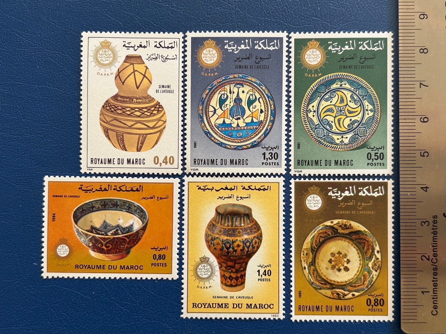 Morocco 1980 Week of the Blind: Handicrafts