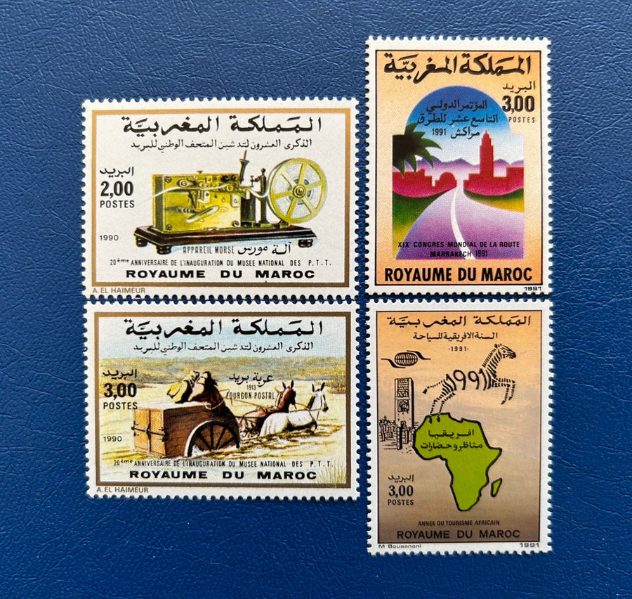 Morocco - Original Vintage Postage Stamps- 1990 - National Museum, Tourism, Roads - for the collector or crafter