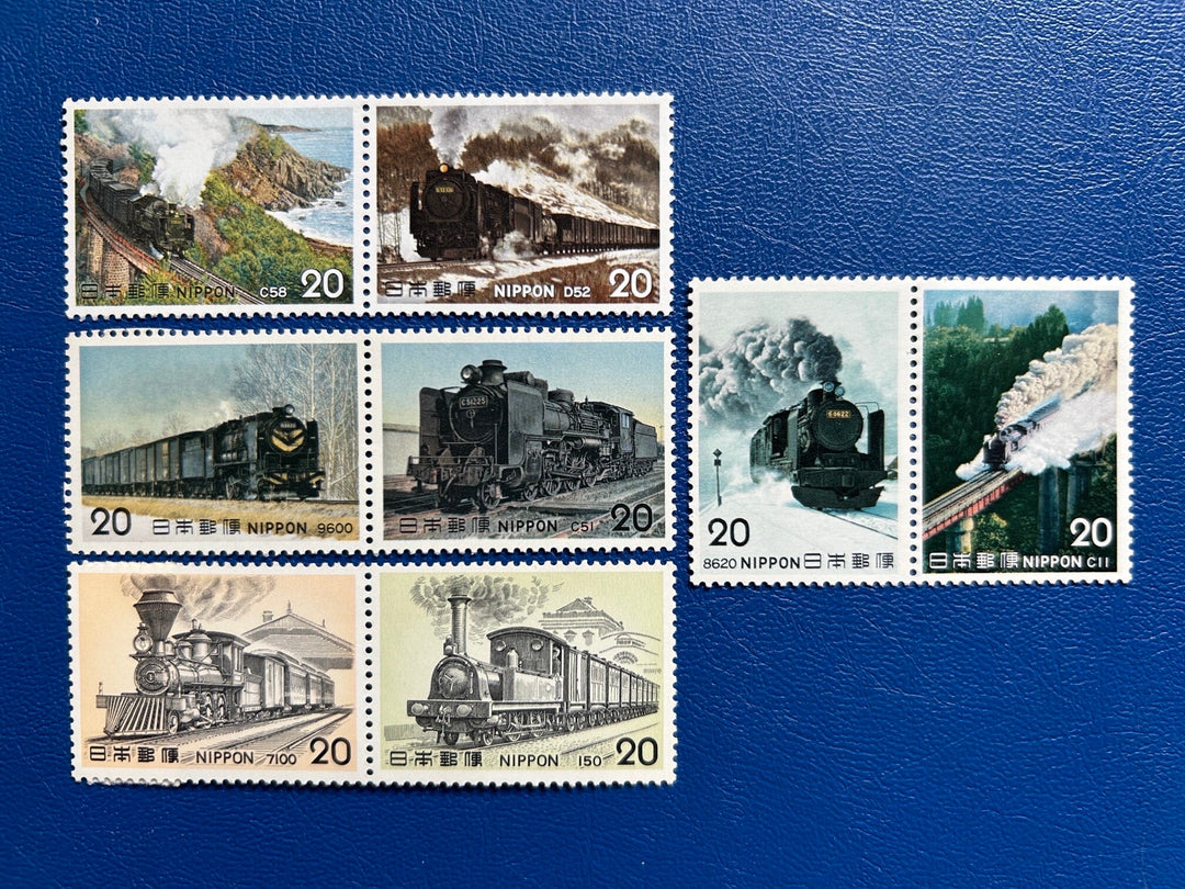 Japan - Original Vintage Postage Stamps- 1975 - Steam Trains - for the collector, artist or crafter