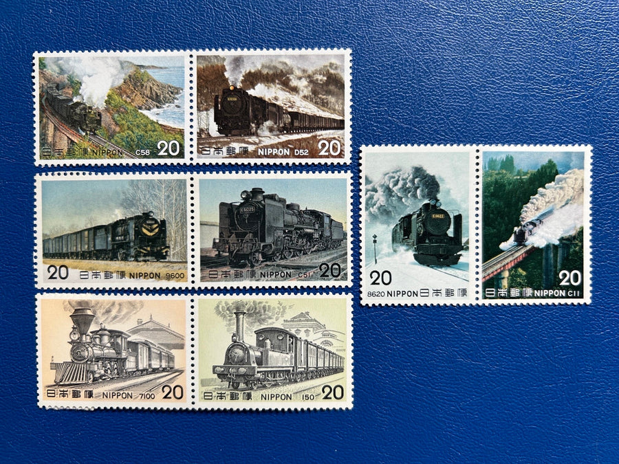 Japan - Original Vintage Postage Stamps- 1975 - Steam Trains - for the collector, artist or crafter