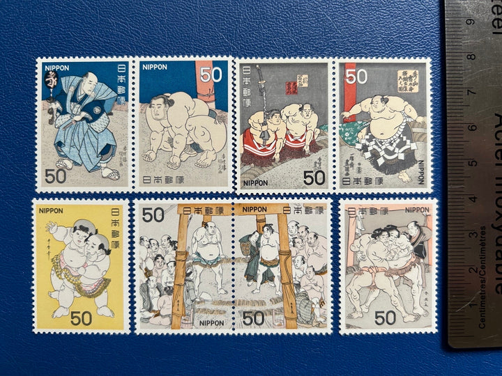 Japan - Original Vintage Postage Stamps- 1978 - Sumo Wrestlers - for the collector, artist or crafter