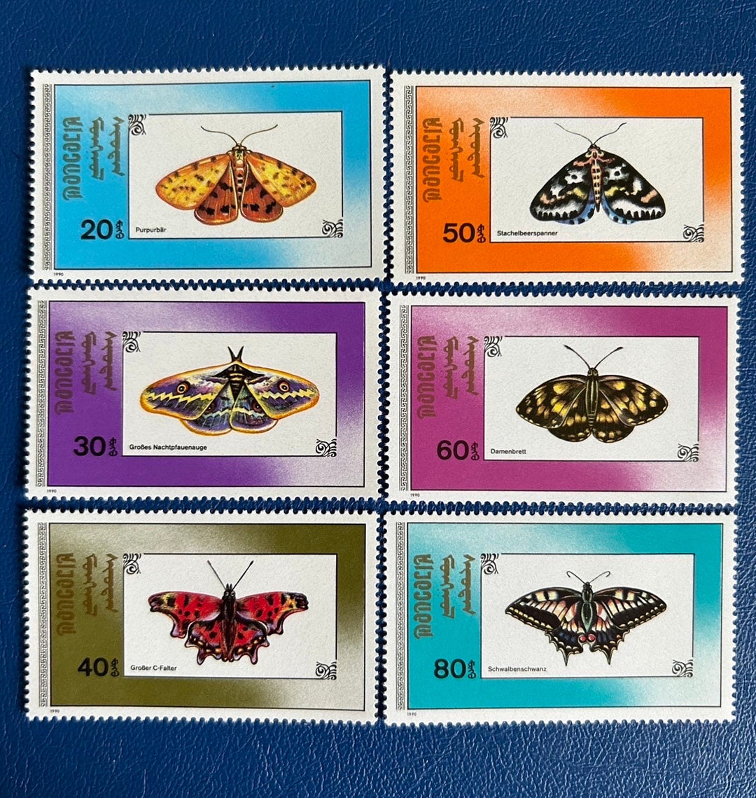 Mongolia - Original Vintage Postage Stamps- 1990 - Butterflies - for the collector, artist or crafter