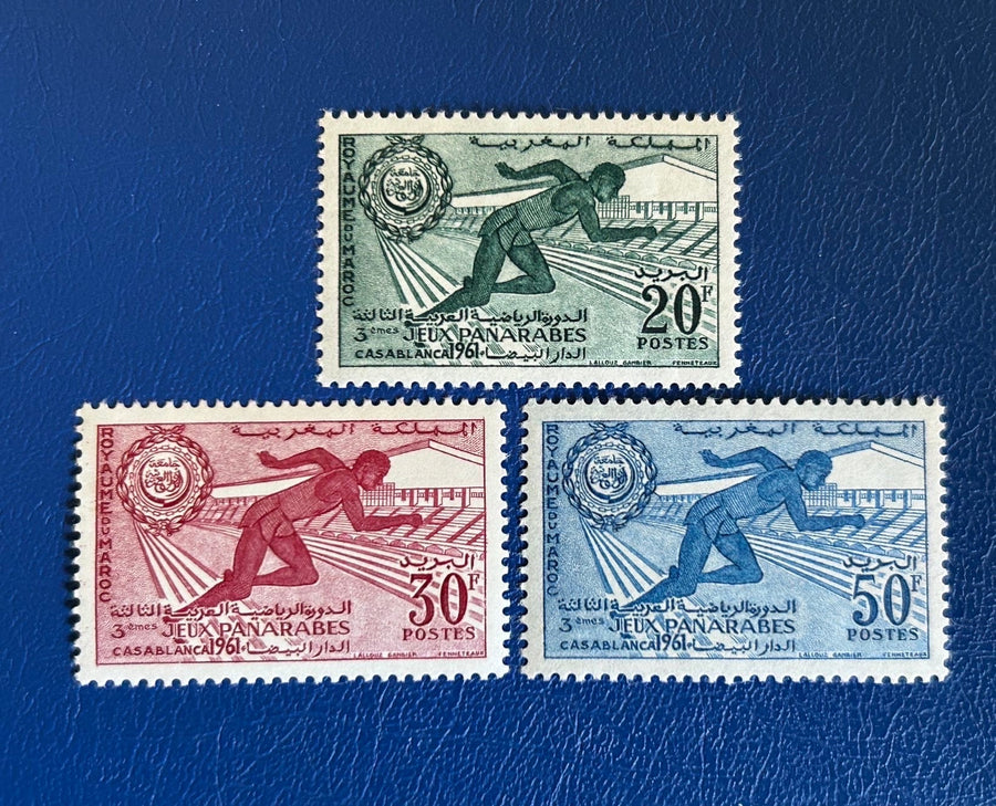 Morocco - Original Vintage Postage Stamps- 1960 - Pan Am Games - for the collector, artist or crafter