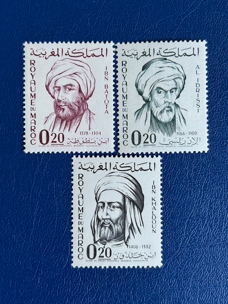 Morocco - Original Vintage Postage Stamps- 1963 - UNESCO - Notable Figures - for the collector, artist or crafter