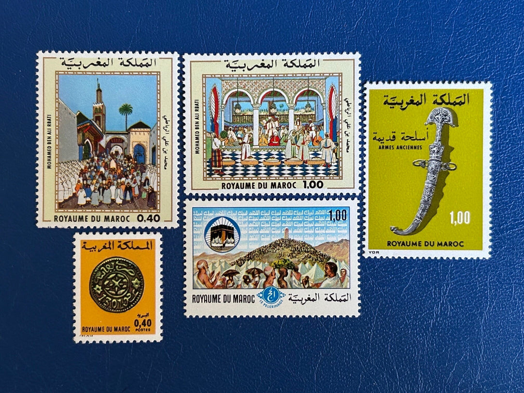 Morocco - Original Vintage Postage Stamps- 1979 - Paintings, Weapons, Mecca - for the collector, artist or crafter