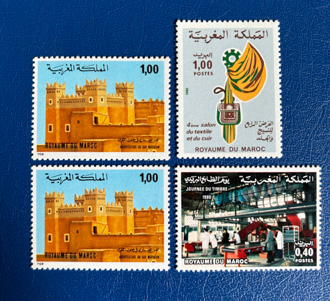 Morocco - Original Vintage Postage Stamps- 1980 Architecture, Stamp Day, Leather & Textiles - for the collector, artist or crafter