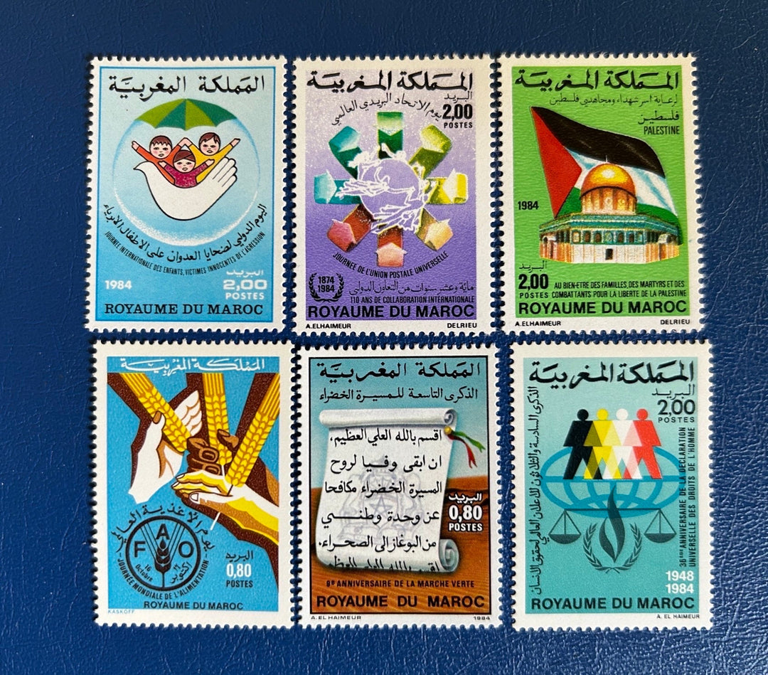 Morocco - Original Vintage Postage Stamps- 1984 - Mix -for the collector, artist or crafter