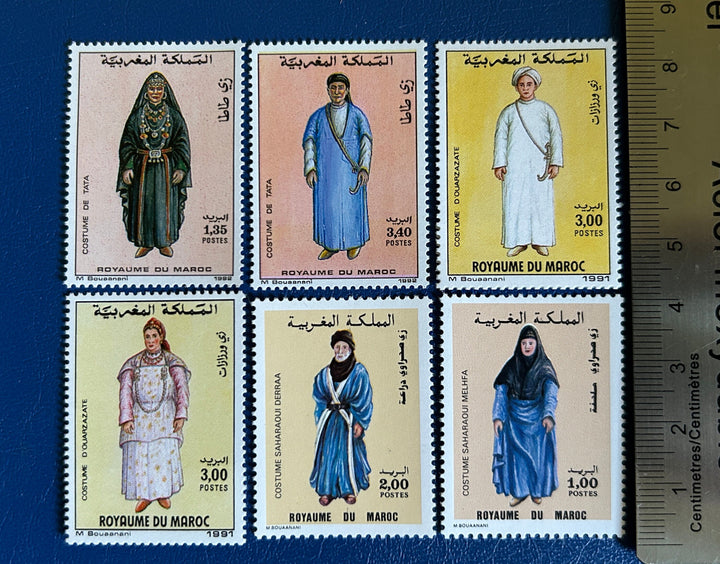 Morocco - Original Vintage Postage Stamps- 1987/91/92 - Traditional Dress -for the collector, artist or crafter