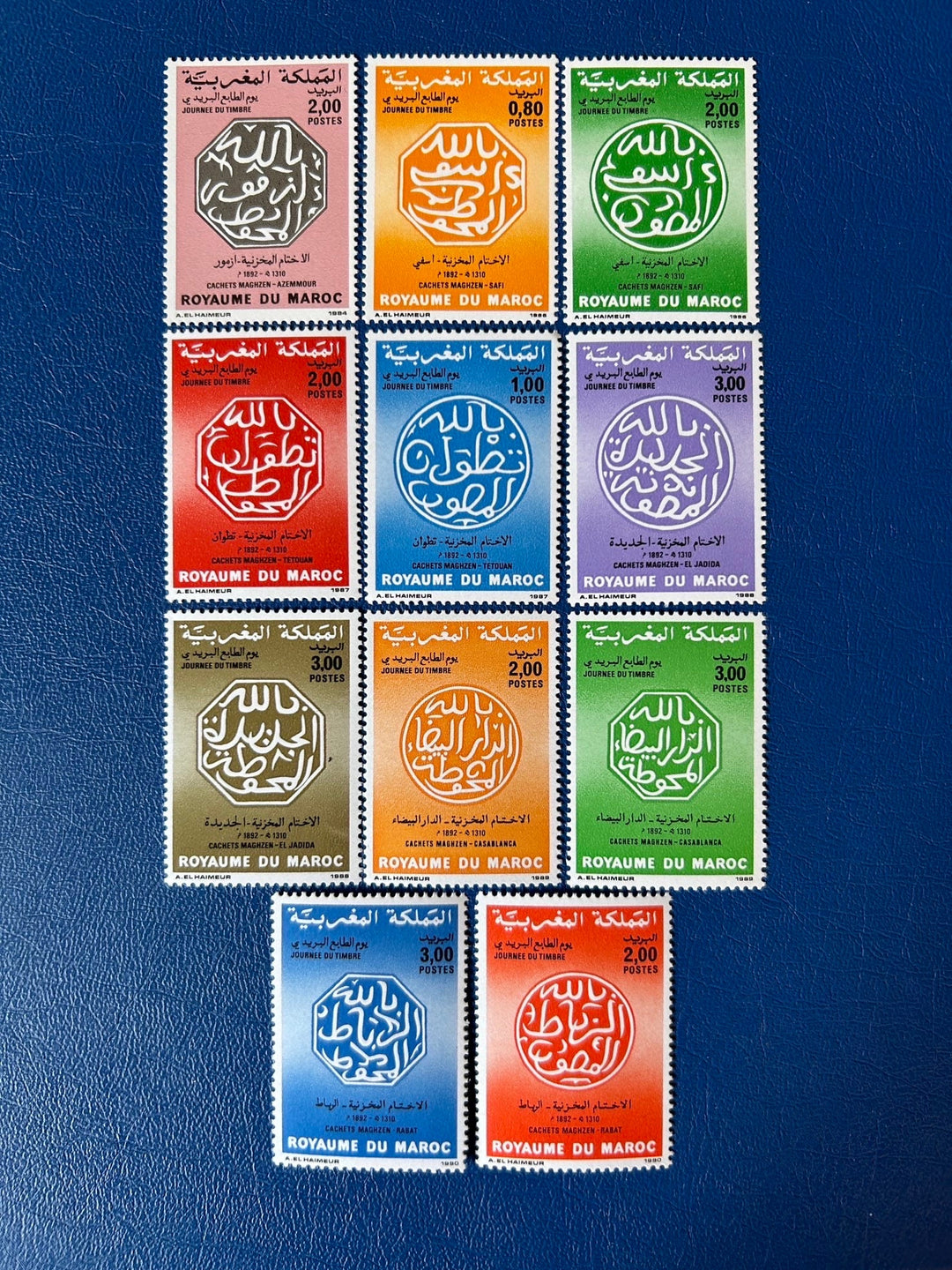 Morocco - Original Vintage Postage Stamps- 1984-90 - Stamp Day - for the collector or crafter