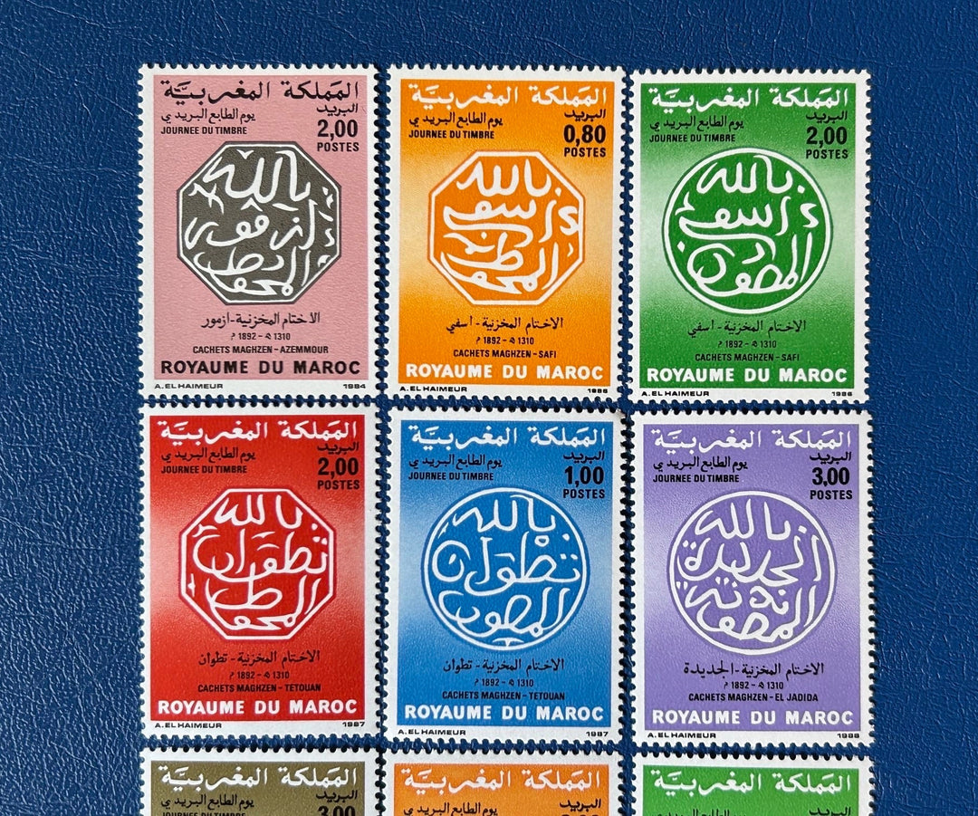 Morocco - Original Vintage Postage Stamps- 1984-90 - Stamp Day - for the collector or crafter