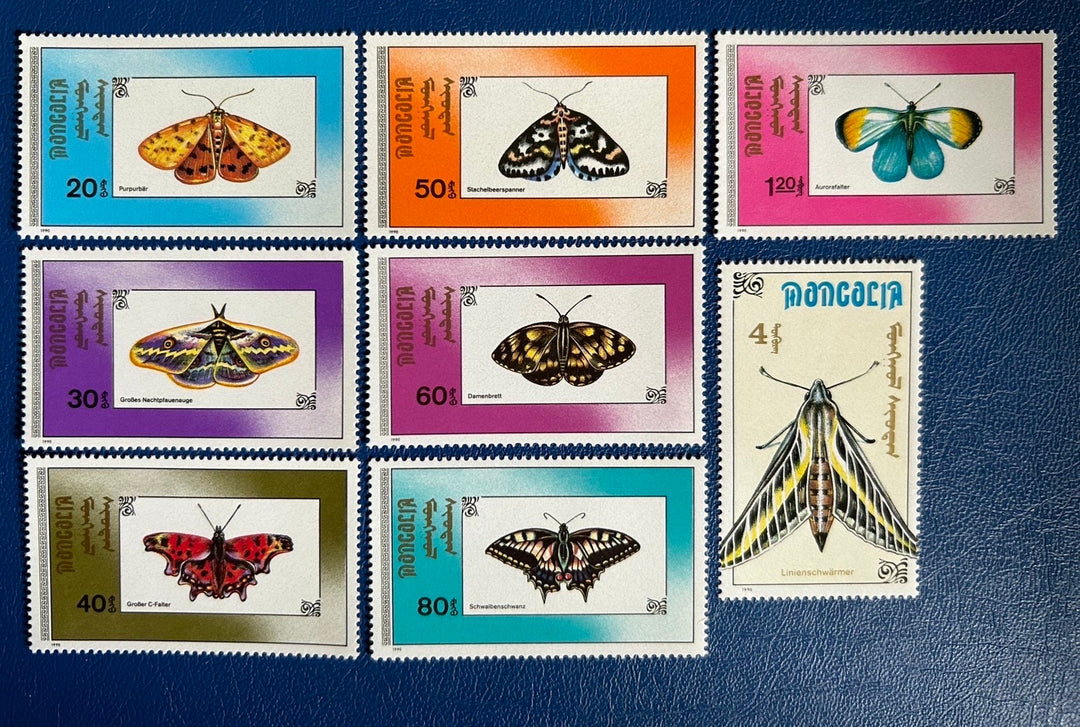Mongolia - Original Vintage Postage Stamps- 1990 - Butterflies - for the collector, artist or crafter