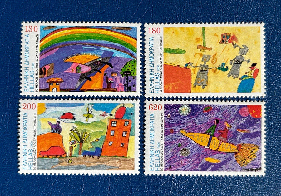 Greece - Original Vintage Postage Stamps- 2000 - Children’s Drawings - for the collector, artist or collector