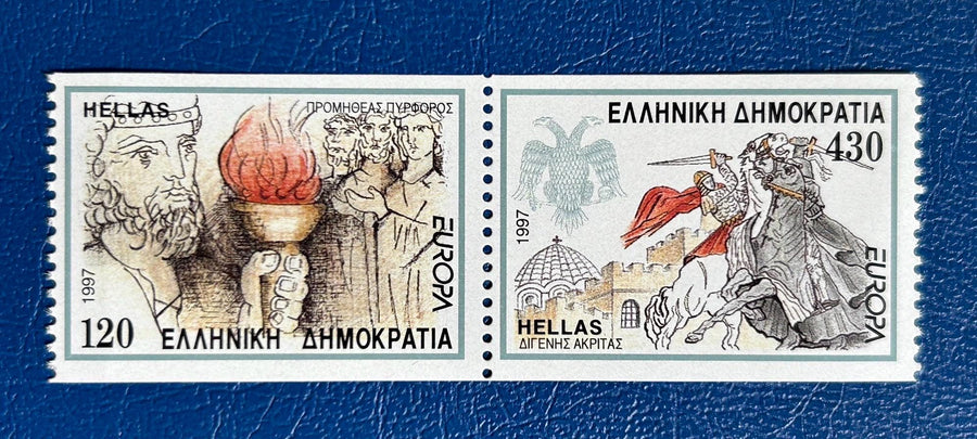 Greece - Original Vintage Postage Stamps- 1997 - Sages & Legends - for the collector, artist or collector