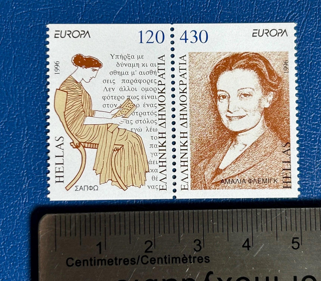 Greece - Original Vintage Postage Stamps- 1988 - Famous Women - for the collector, artist or crafter