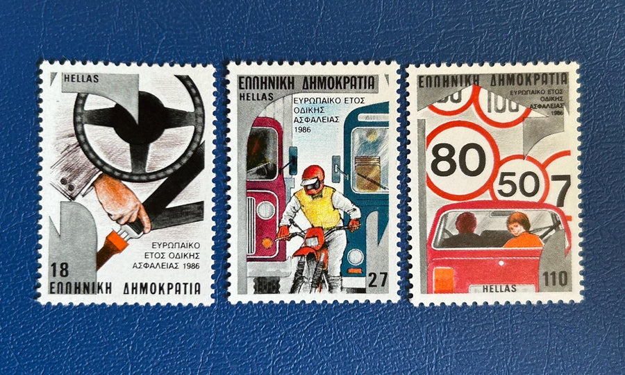 Greece - Original Vintage Postage Stamps- 1986 - Road Safety - for the collector, artist or crafter