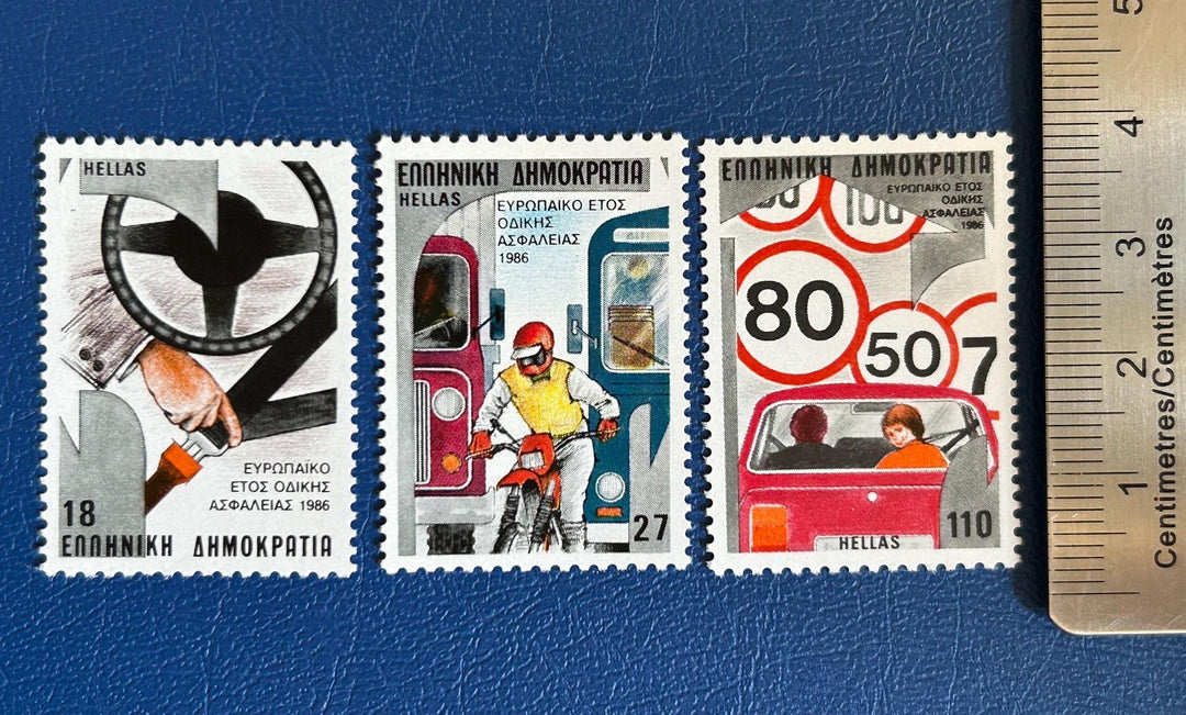 Greece - Original Vintage Postage Stamps- 1986 - Road Safety - for the collector, artist or crafter