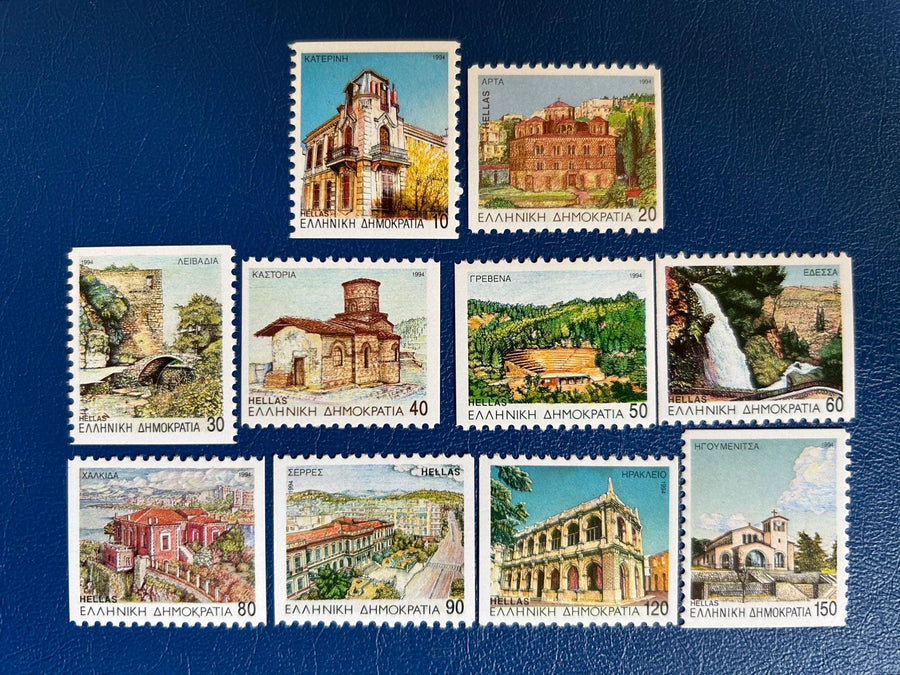 Greece - Original Vintage Postage Stamps- 1994 - Prefecture Capitals - for the collector, artist or crafter