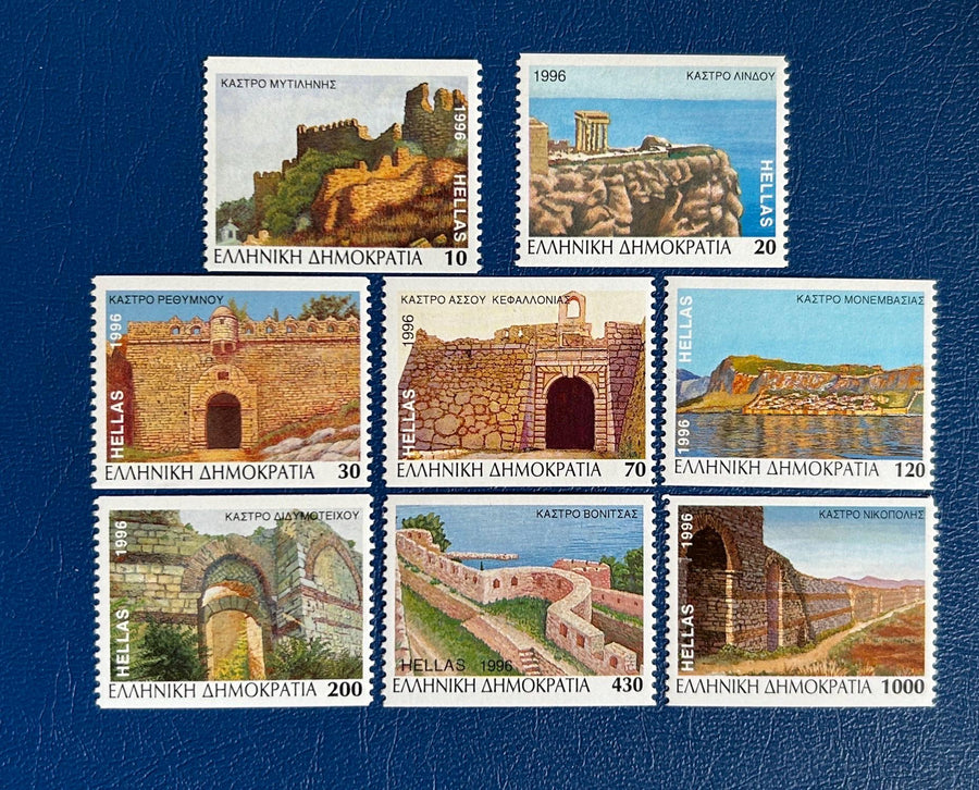 Greece - Original Vintage Postage Stamps- 1996 - Castles - for the collector, artist or crafter