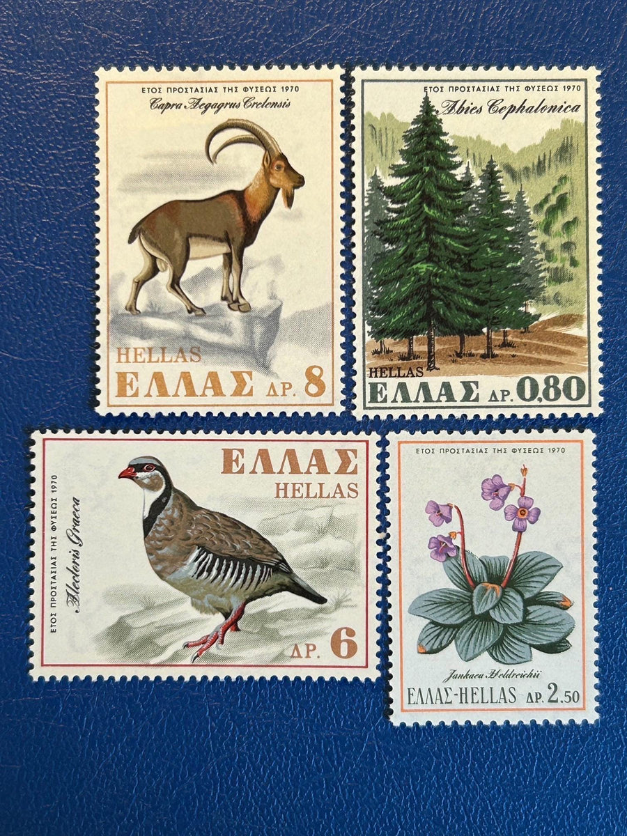 Greece - Original Vintage Postage Stamps- 1970 - Nature Mix - for the collector, artist or crafter