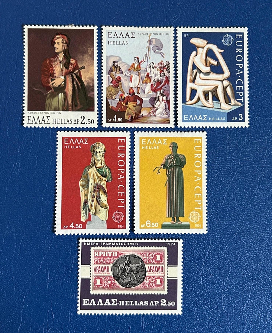 Greece - Original Vintage Postage Stamps- 1974 Mix - for the collector, artist or crafter