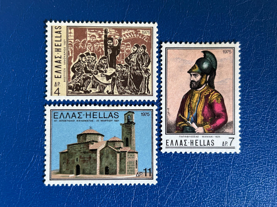 Greece - Original Vintage Postage Stamps- 1975 - Death Gregorio Pappaflessas - for the collector, artist or crafter