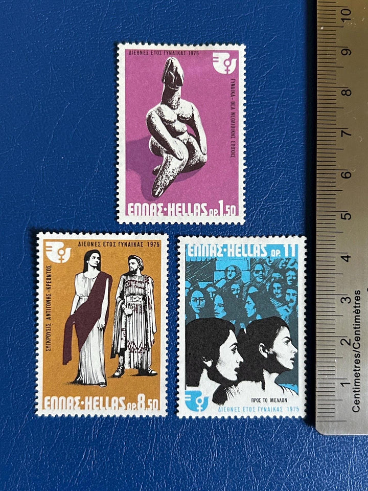 Greece - Original Vintage Postage Stamps- 1975 - International Women’s Year - for the collector, artist or crafter