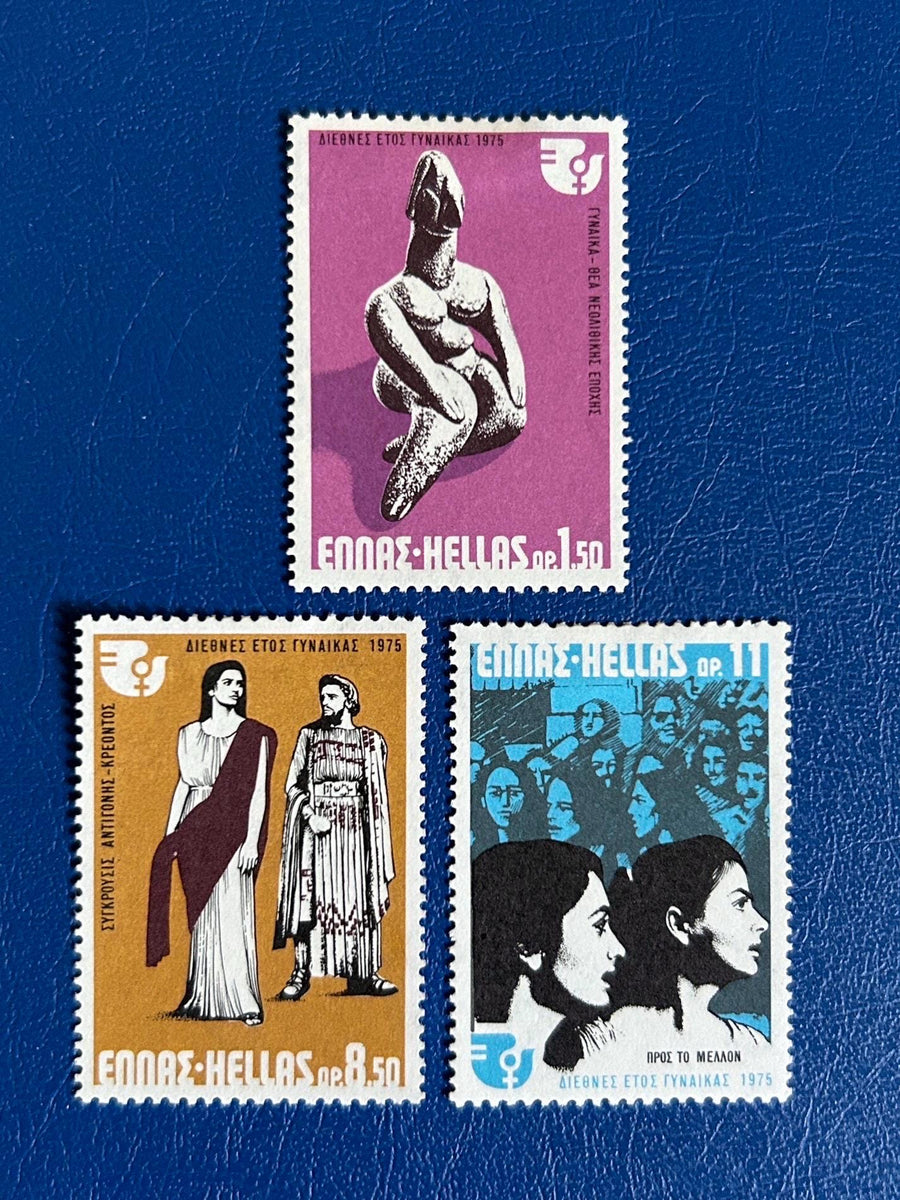 Greece - Original Vintage Postage Stamps- 1975 - International Women’s Year - for the collector, artist or crafter