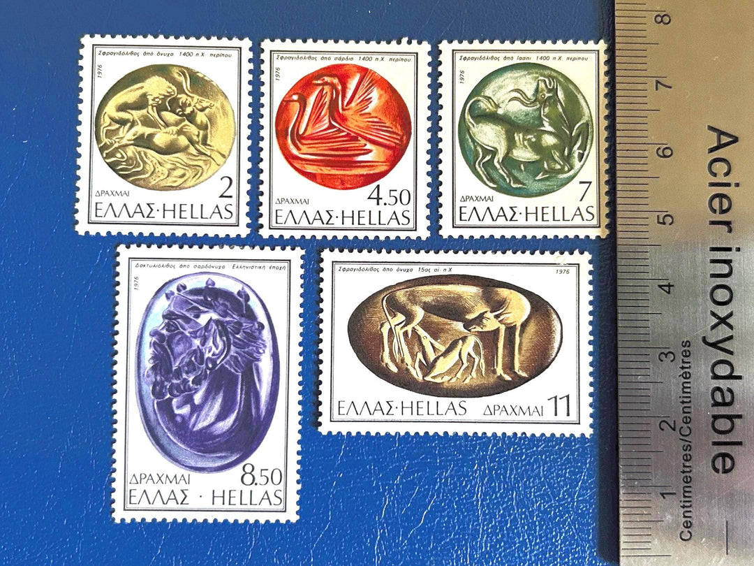 Greece - Original Vintage Postage Stamps- 1976 - Seal Stones - for the collector, artist or crafter