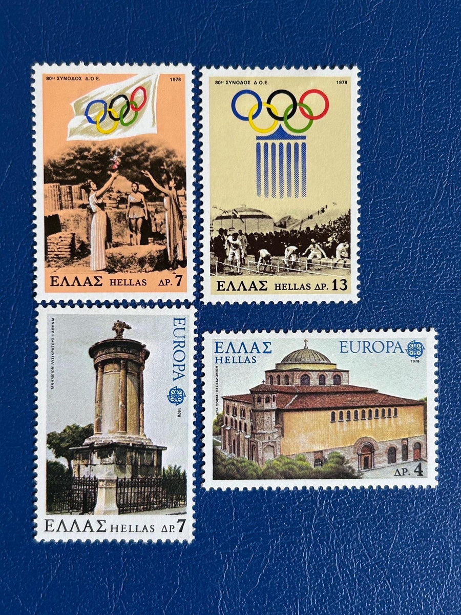 Greece - Original Vintage Postage Stamps- 1978 - IOC & Architecture - for the collector, artist or crafter - scrapbooks, decoupage