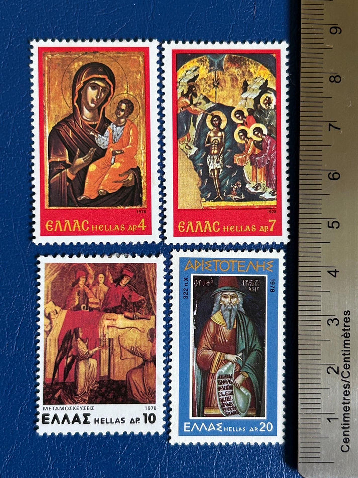 Greece - Original Vintage Postage Stamps- 1963 - Religious Art- for the collector, artist or crafter - scrapbooks, decoupage