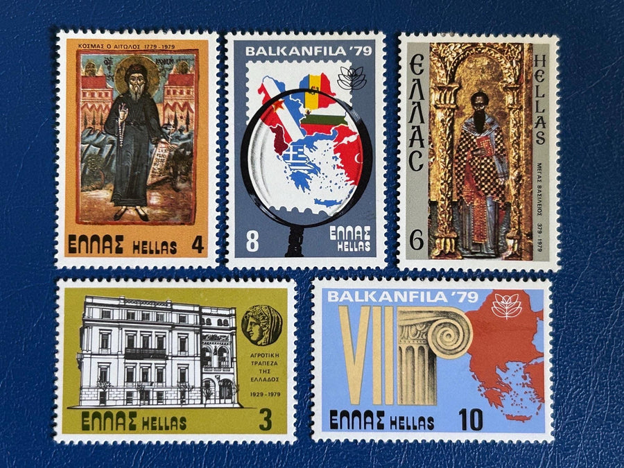 Greece - Original Vintage Postage Stamps- 1979 Mix - for the collector, artist or crafter - scrapbooks, decoupage