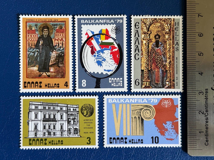 Greece - Original Vintage Postage Stamps- 1979 Mix - for the collector, artist or crafter - scrapbooks, decoupage